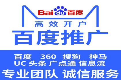 信息流广告的创意与执行：成功案例剖析